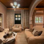 Village House In The Valley